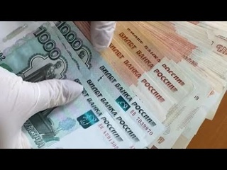 Сургутянину грозит до 10 лет за хищение более 17 млн рублей