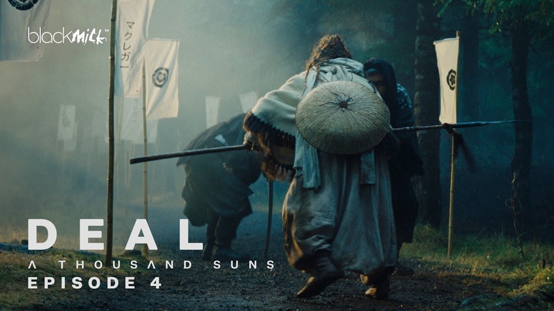 DEAL A Thousand Suns, Episode