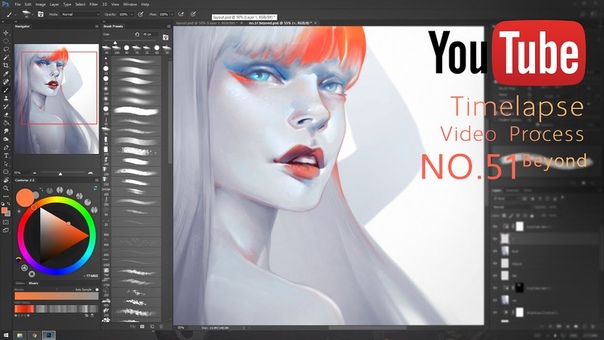 Digital Painting