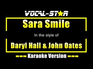 Sara Smile Karaoke | Daryl Hall & John Oates Karaoke Version