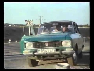 Тридцатого - уничтожить! (1992) - ВАЗ-21011 и Москвич-2140 против поезда
