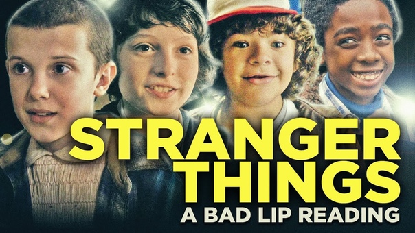 STRANGER THINGS: A Bad Lip Reading (featuring Gillian Jacobs as