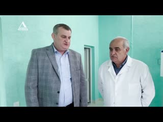 В Пицундской больнице установлен цифровой рентген аппарат