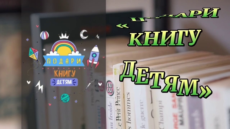 Книги издательства