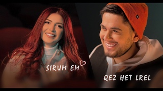 Gevorg Mkrtchyan - Sirum Em Qez Het Lrel // New Music Video // Premiere 2021