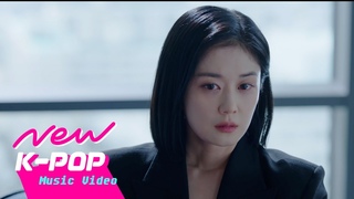 Punch - Beautiful (Good Partner) (OST Part. 2)