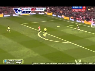 Robin van Persie (Vine)