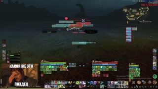 ArcheAge 8.0 Сказитель 16к. куда проще?