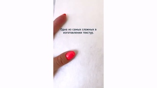 видео с текстурами