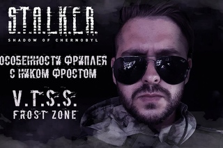 ОСОБЕННОСТИ ФРИПЛЕЯ -  .