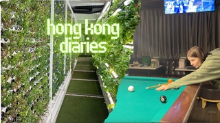 Hong Kong Diaries | aquaponics farm, rainy season, spicy chicken pot