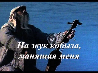 Тктібай ата Tuktibai ata В памяти предкам, Культурное наследие