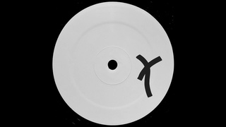Konerytmi - Meri