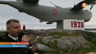 В Губе Грязная Кольского залива состоялось официальное открытие отреставрированного памятника