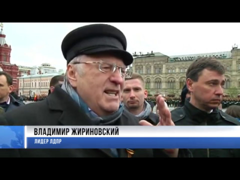 Международные новости RTVi с Сергеем Кения 9 мая 2017
