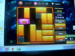 S73R5537