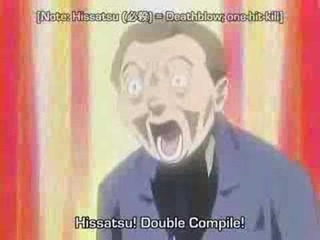 BPS Double Compile