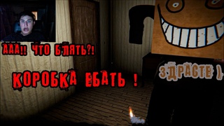 The Lift #3 / КОРОБКА ЕБАТЬ !!\ КОНЕЦ .