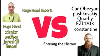 Гранд-Финал Huge Hand Esports-Entering tha History