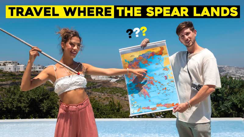 Throwing a Spear at a Map and Traveling WHEREVER it