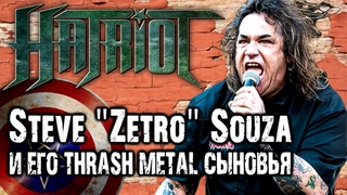 HATRIOT - Steve Zetro Souza и его thrash metal сыновья / Обзор от DPrize
