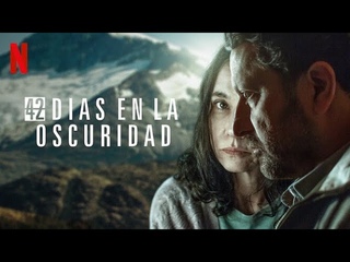 42 дня во мраке - русский трейлер (субтитры) | Netflix