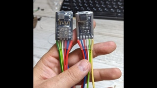 Дальний в полнакала 10 новая версия. DRL