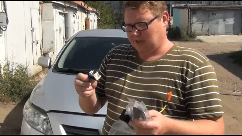 Установка круиз контроля на Toyota Corolla