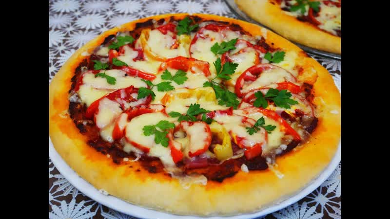 САМАЯ ВКУСНАЯ пицца. Настоящая МУЖСКАЯ пицца К ПИВУ. ТЕСТО