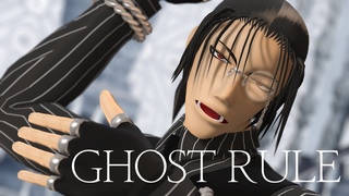 【MMD HELLSING】ゴーストルール/GHOST RULE【ウォル&