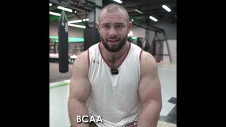3 лучшие добавки для бойца