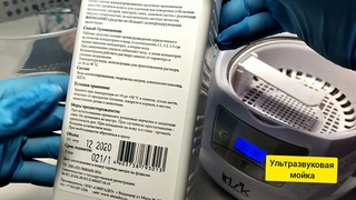 Мастер-класс Избавляем инструменты и фрезы от ржавчины