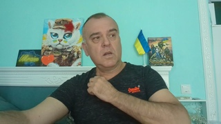 Гойда или бавовна