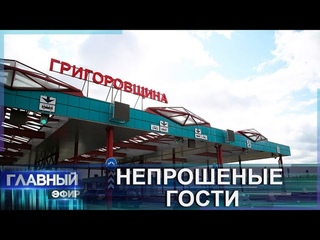 Как не стать жертвой дезинформации и чем именно закончилось дело 4 граждан Латвии Главный эфир