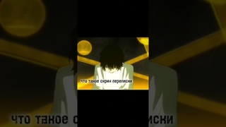 #bsd#meme#бсд#shortsvideo#tiktok#рекомендации#хочуврек#великийизбродячихпсов#for#fer#BSD