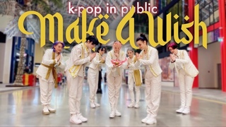 K-POP IN PUBLIC ONE TAKE NCT U   - Make A Wish (Birthday Song) dance cover by CHAINZ CREW
