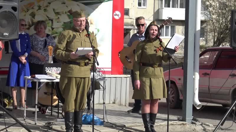 Победная весна у