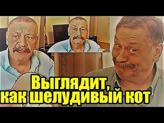 Ещё одно нетонущее всплыло и запело! Народ раскусил Назарова