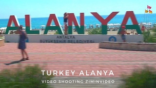 Дорога Аланья - аэропорт Газипаша -6 Road Alanya - Gazipasa Airport  SWEET SUIT HOTEL