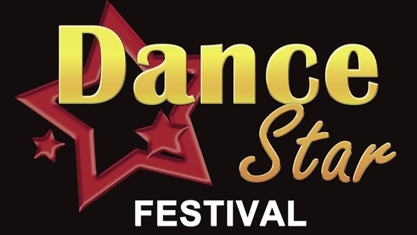 Nadin Dance Star Festival 12. 19 марта