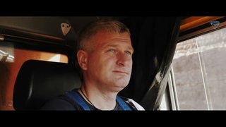 ГРАНИ СОВЕРШЕНСТВА