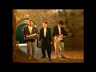 ELEGANCE - Un Tube... Sinon Rien (1985)