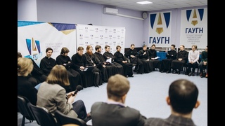 В ГАУГН прошел семинар «Встреча – обсуждение фильма режиссера Алексея Балабанова “Брат“ (1997 г.)»