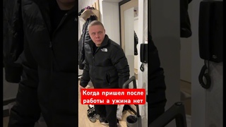 А ЧЕ МОРДА ТАКАЯ ЗЛАЯ #shorts #словопацана #чемордакакаязлая