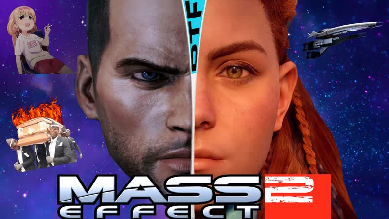 ИГРОЖУР ВЫГОРАЕТ, HORIZON FORBIDDEN WEST ЭТО MASS EFFECT