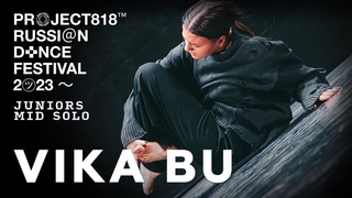 VIKA BU  RDF23 PROJECT818 RUSSIAN DANCE FESTIVAL 2023  JUNIORS MID SOLO