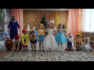 Поздравление с Новым годом от коллектива и воспитанников МБДОУ д/с Колосок п. Лев Толстой