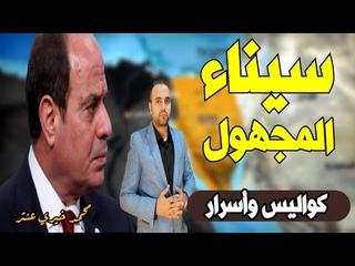 خطير ! عناصر تقترب 15 كم 