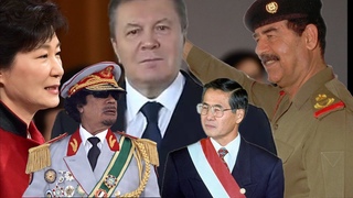 Что стало с президентами лишенными власти