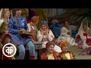 Римский-Корсаков - Опера Садко. Большой театр. Sadko in Bolshoi, Rimsky-Korsakov (1980)